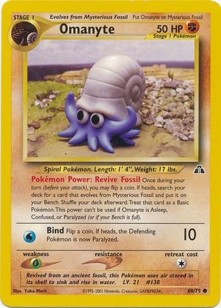 Omanyte (60/75) [Neo Discovery Unlimited] | Exor Games Summserside