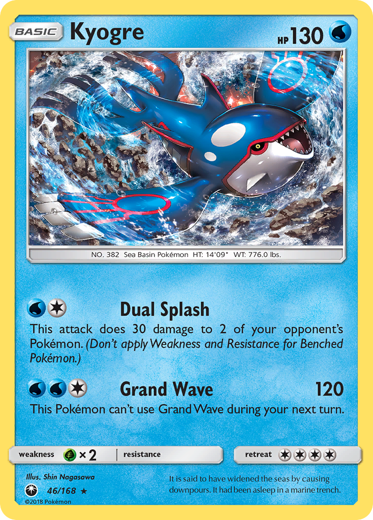 Kyogre (46/168) [Sun & Moon: Celestial Storm] | Exor Games Summserside