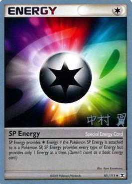 SP Energy (101/111) (Crowned Tiger - Tsubasa Nakamura) [World Championships 2009] | Exor Games Summserside