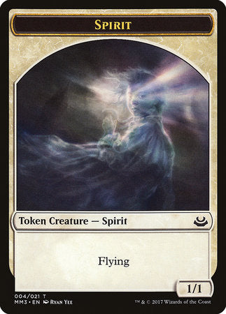 Spirit Token [Modern Masters 2017 Tokens] | Exor Games Summserside