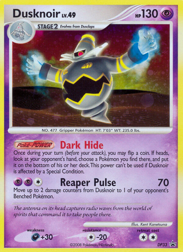 Dusknoir (DP33) [Diamond & Pearl: Black Star Promos] | Exor Games Summserside