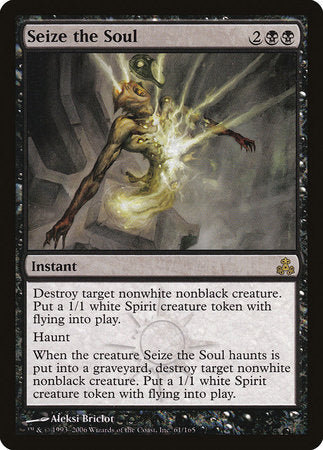 Seize the Soul [Guildpact] | Exor Games Summserside