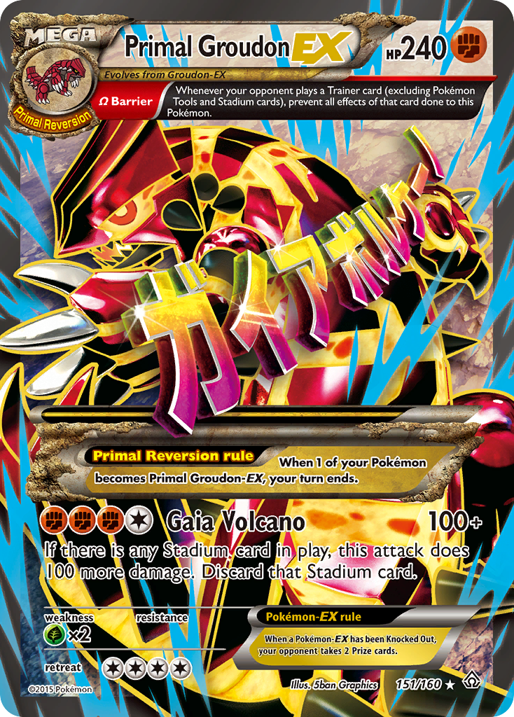 Primal Groudon EX (151/160) [XY: Primal Clash] | Exor Games Summserside