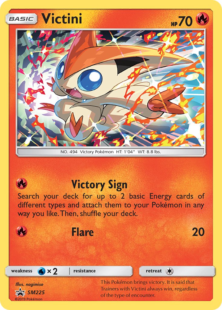 Victini (SM225) [Sun & Moon: Black Star Promos] | Exor Games Summserside