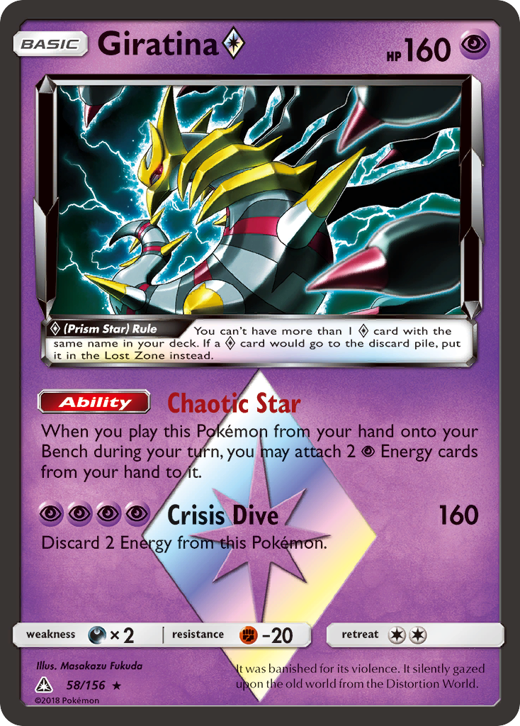 Giratina (58/156) (Prism Star) [Sun & Moon: Ultra Prism] | Exor Games Summserside