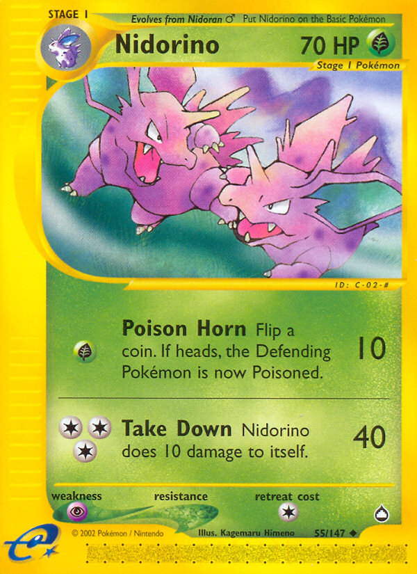 Nidorino (55/147) [Aquapolis] | Exor Games Summserside