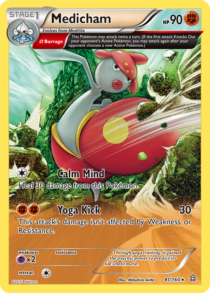 Medicham (81/160) [XY: Primal Clash] | Exor Games Summserside