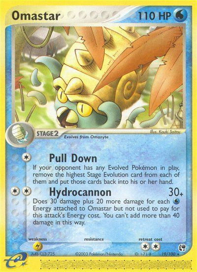 Omastar (19/100) [EX: Sandstorm] | Exor Games Summserside