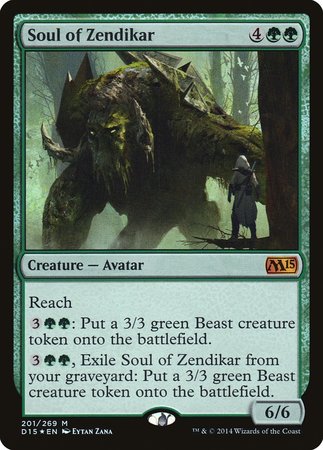 Soul of Zendikar [Duels of the Planeswalkers 2014 Promos ] | Exor Games Summserside