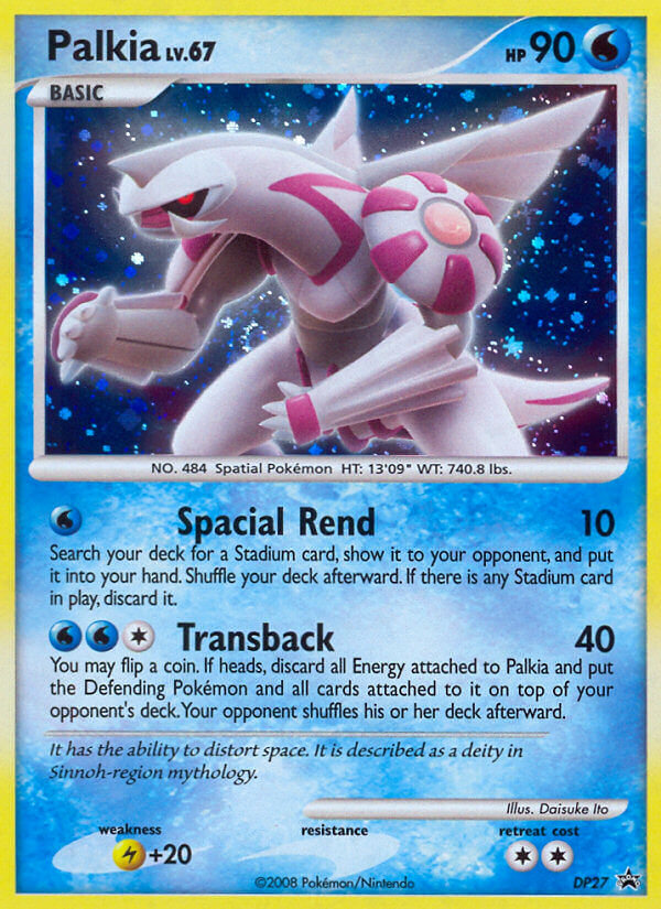 Palkia (DP27) [Diamond & Pearl: Black Star Promos] | Exor Games Summserside