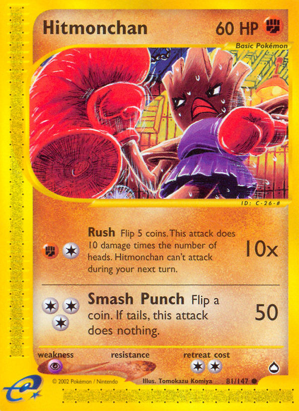 Hitmonchan (81/147) [Aquapolis] | Exor Games Summserside