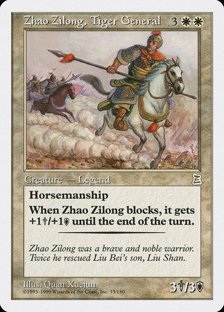 Zhao Zilong, Tiger General [Portal Three Kingdoms] | Exor Games Summserside