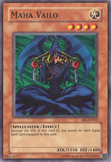 Maha Vailo [SRL-EN012] Super Rare | Exor Games Summserside