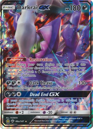 Darkrai GX (88a/147) (Alternate card) (Jumbo Card) [Sun & Moon: Burning Shadows] | Exor Games Summserside