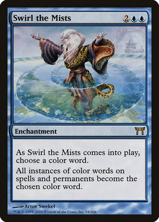 Swirl the Mists [Champions of Kamigawa] | Exor Games Summserside