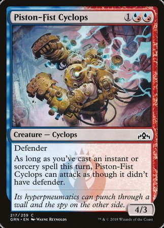 Piston-Fist Cyclops [Guilds of Ravnica] | Exor Games Summserside