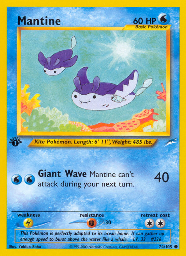 Mantine (74/105) [Neo Destiny 1st Edition] | Exor Games Summserside