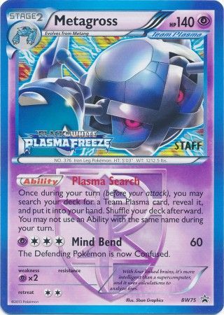 Metagross (BW75) (Team Plasma) (Staff Prerelease Promo) [Black & White: Black Star Promos] | Exor Games Summserside