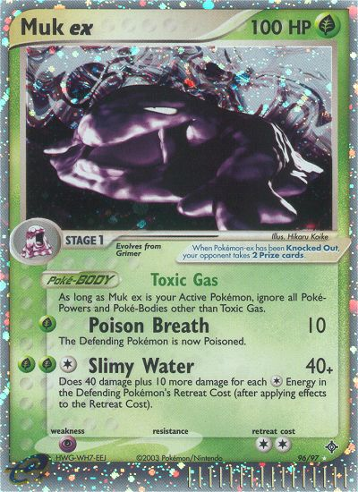 Muk ex (96/97) [EX: Dragon] | Exor Games Summserside