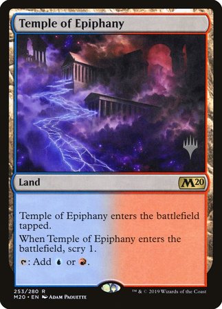 Temple of Epiphany [Core Set 2020 Promos] | Exor Games Summserside