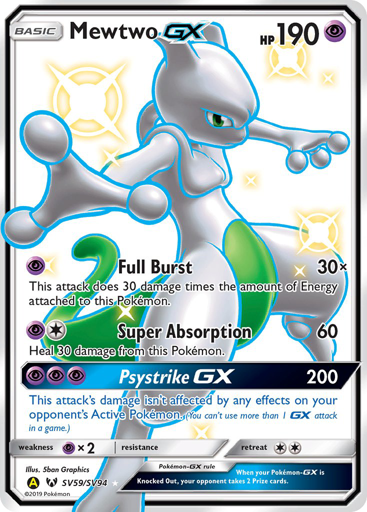 Mewtwo GX (SV59/SV94) [Sun & Moon: Hidden Fates - Shiny Vault] | Exor Games Summserside