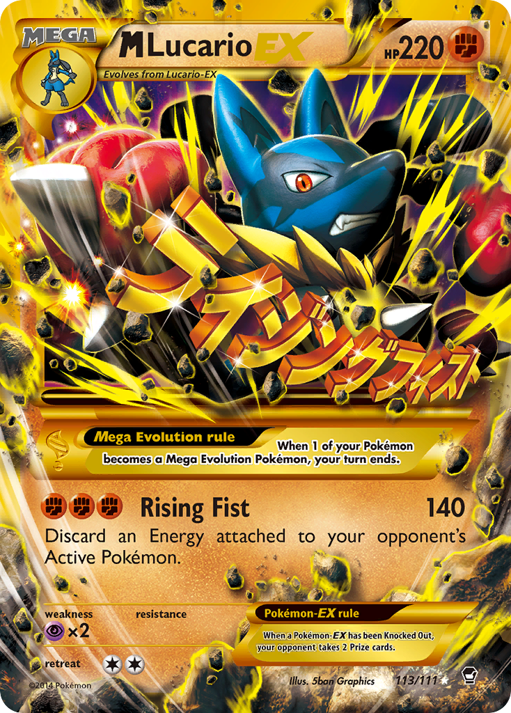 M Lucario EX (113/111) [XY: Furious Fists] | Exor Games Summserside