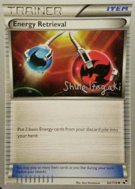 Energy Retrieval (92/114) (Terraki-Mewtwo - Shuto Itagaki) [World Championships 2012] | Exor Games Summserside