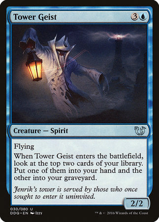 Tower Geist [Duel Decks: Blessed vs. Cursed] | Exor Games Summserside