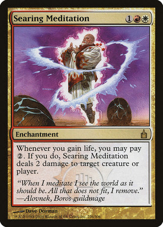 Searing Meditation [Ravnica: City of Guilds] | Exor Games Summserside