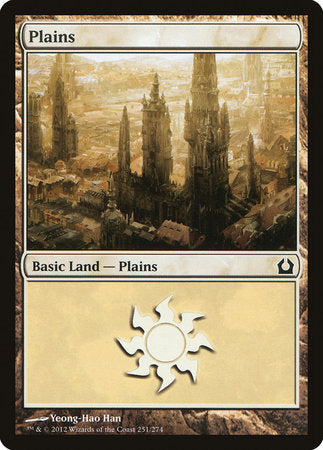 Plains (251) [Return to Ravnica] | Exor Games Summserside