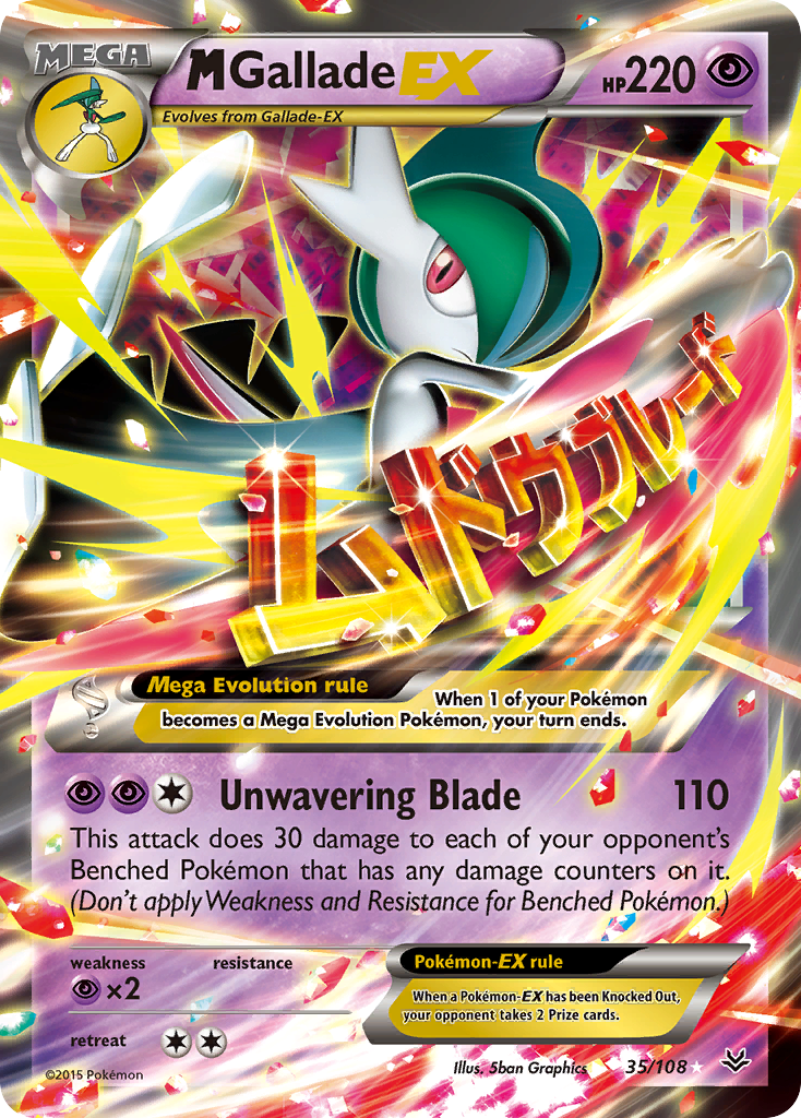 M Gallade EX (35/108) [XY: Roaring Skies] | Exor Games Summserside