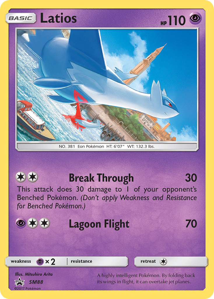 Latios (SM88) [Sun & Moon: Black Star Promos] | Exor Games Summserside