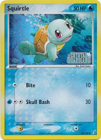 Squirtle (63/100) (Stamped) [EX: Crystal Guardians] | Exor Games Summserside