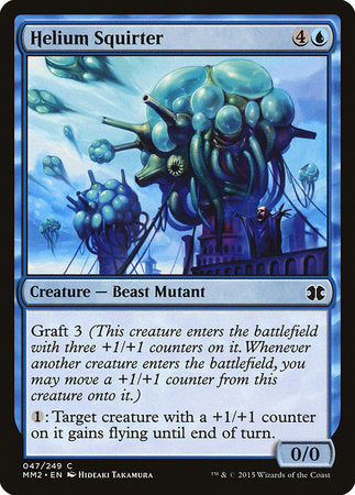 Helium Squirter [Modern Masters 2015] | Exor Games Summserside