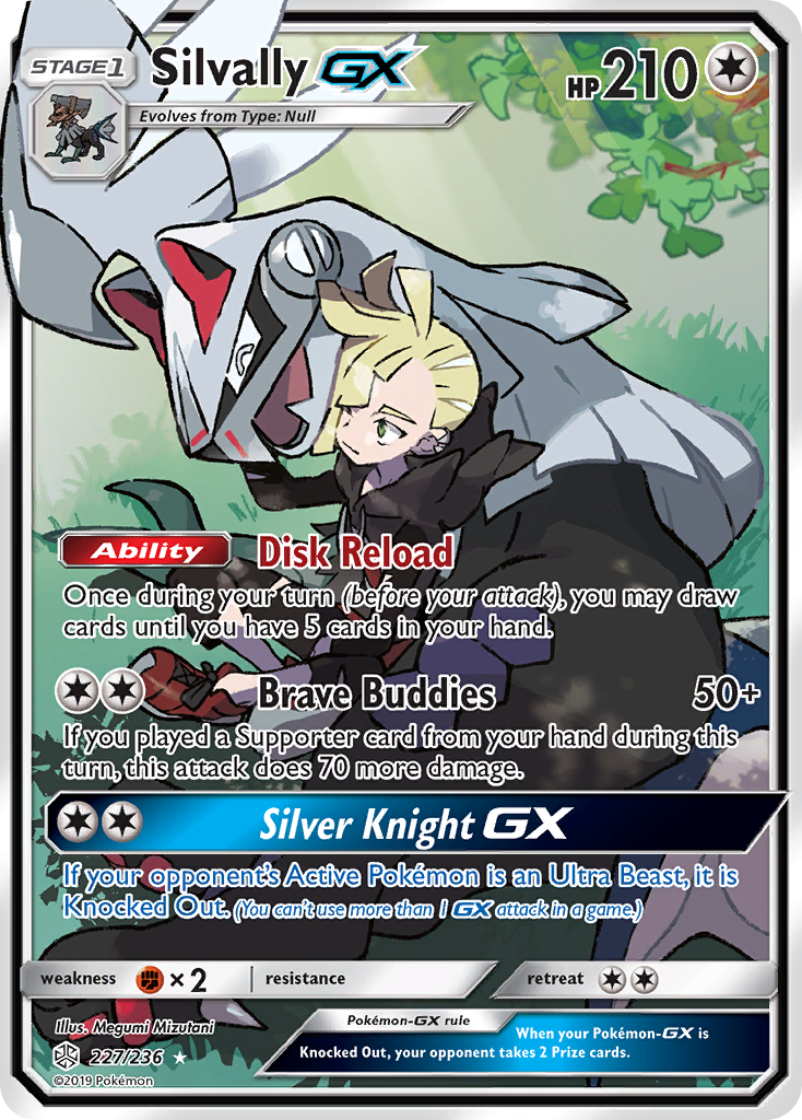 Silvally GX (227/236) [Sun & Moon: Cosmic Eclipse] | Exor Games Summserside