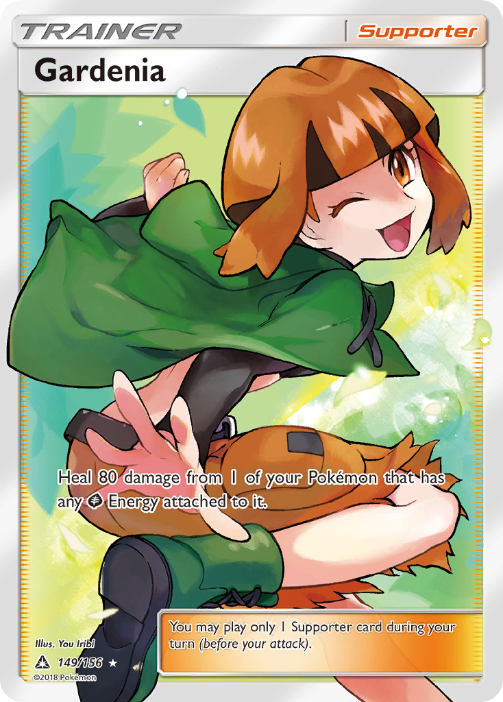 Gardenia (149/156) [Sun & Moon: Ultra Prism] | Exor Games Summserside