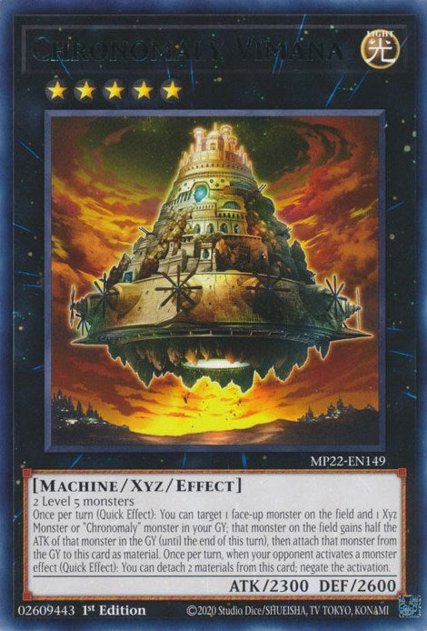 Chronomaly Vimana [MP22-EN149] Rare | Exor Games Summserside
