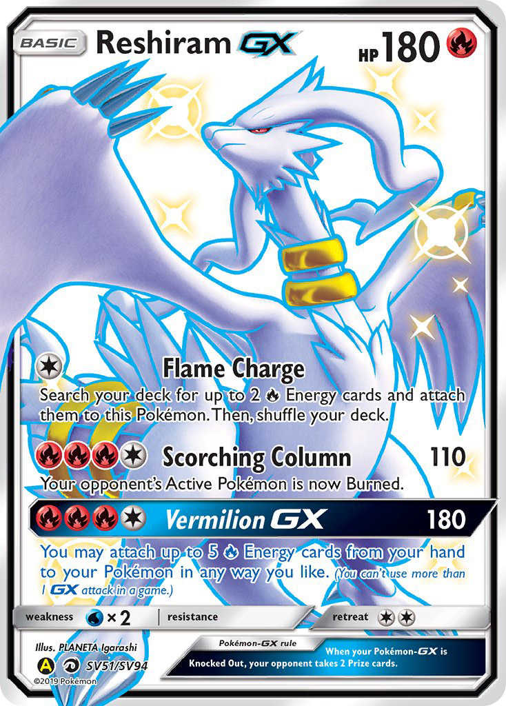 Reshiram GX (SV51/SV94) [Sun & Moon: Hidden Fates - Shiny Vault] | Exor Games Summserside