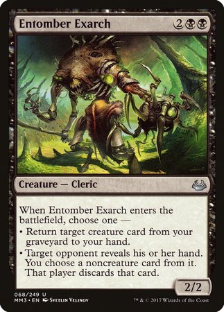 Entomber Exarch [Modern Masters 2017] | Exor Games Summserside