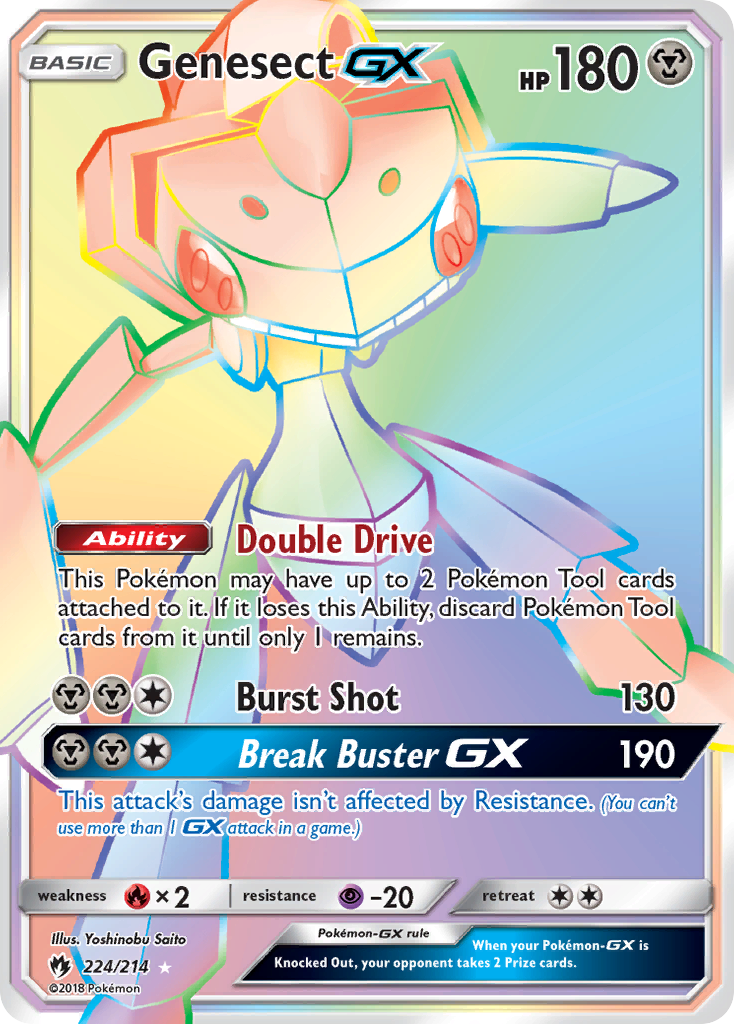 Genesect GX (224/214) [Sun & Moon: Lost Thunder] | Exor Games Summserside