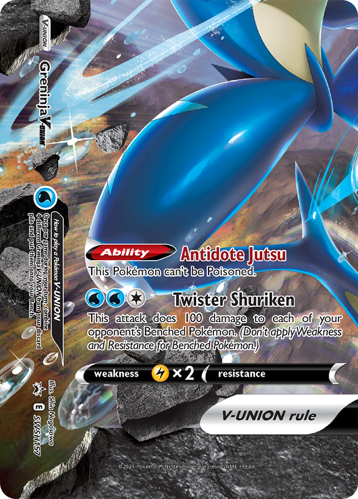 Greninja V-Union (SWSH157) [Sword & Shield: Black Star Promos] | Exor Games Summserside