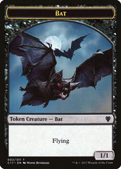 Bat // Vampire Double-sided Token [Commander 2017 Tokens] | Exor Games Summserside