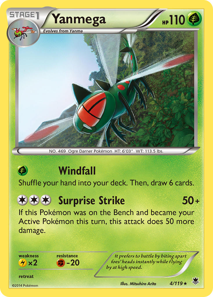 Yanmega (4/119) [XY: Phantom Forces] | Exor Games Summserside