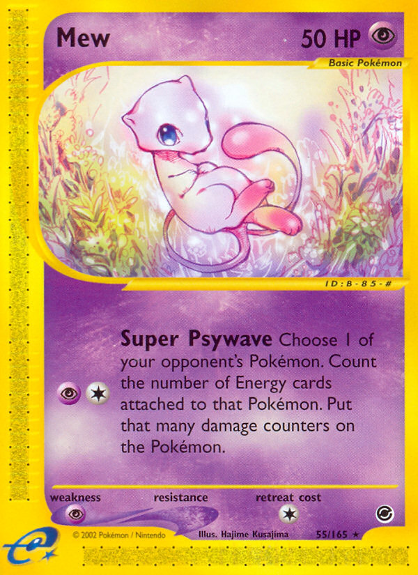 Mew (55/165) [Expedition: Base Set] | Exor Games Summserside