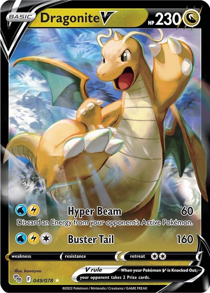 Dragonite V (049/078) [Pokémon GO] | Exor Games Summserside