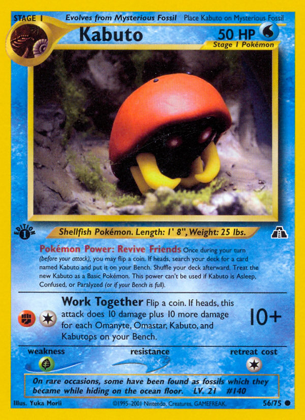 Kabuto (56/75) [Neo Discovery 1st Edition] | Exor Games Summserside