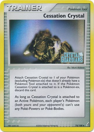 Cessation Crystal (74/100) (Stamped) [EX: Crystal Guardians] | Exor Games Summserside