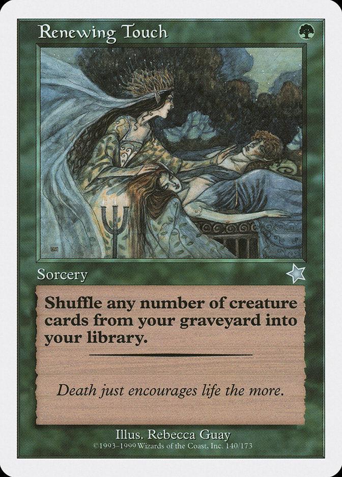 Renewing Touch [Starter 1999] | Exor Games Summserside