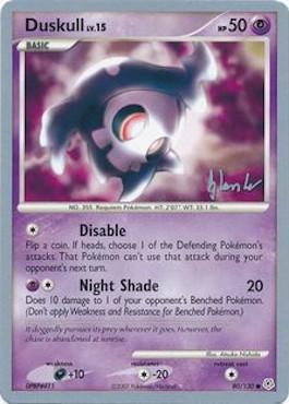 Duskull LV.15 (80/130) (Empotech - Dylan Lefavour) [World Championships 2008] | Exor Games Summserside