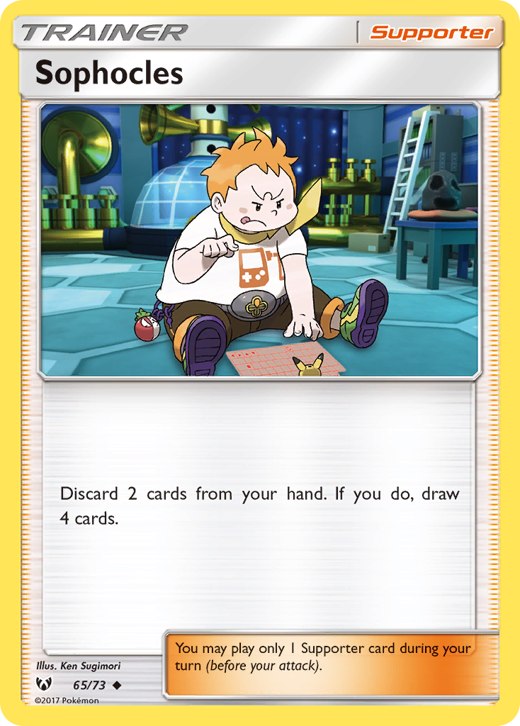 Sophocles (65/73) [Sun & Moon: Shining Legends] | Exor Games Summserside